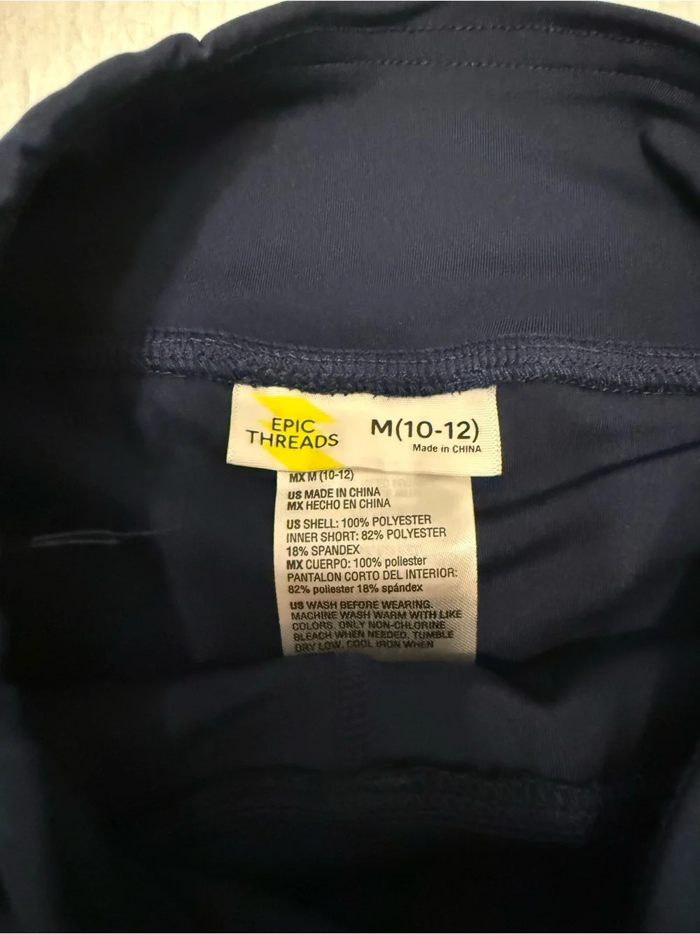 Epic Threads soft lined